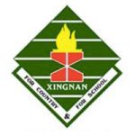 Xingnan Primary School