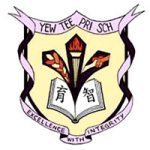 Yew Tee Primary School
